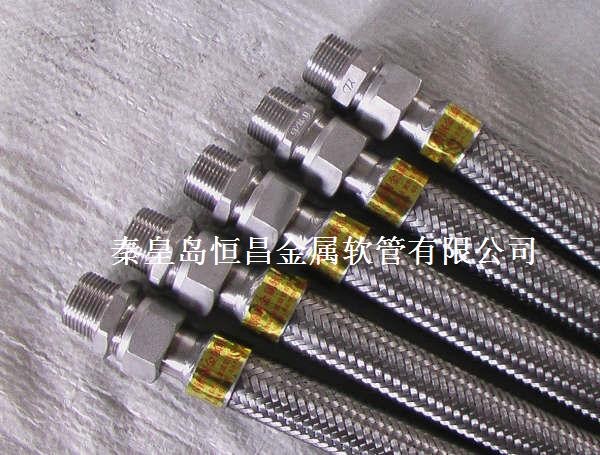 供应不锈钢金属软管 金属软管管坯?不锈钢网套 补偿器管坯?波纹管设备的批发和零售